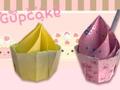 Easy Origami Cup Cake