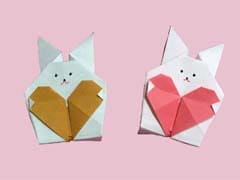 How To Make An Origami Easy Origami Rabbit With A Heart