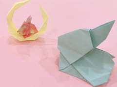 How To Make An Origami Easy Paper Rabbit 2