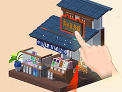 Pocket World 3D Kyoto Theme