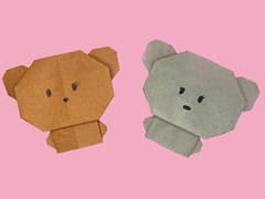 Easy Origami Little Bear