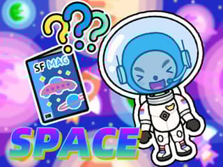 Kids Quiz Cool Space Quiz